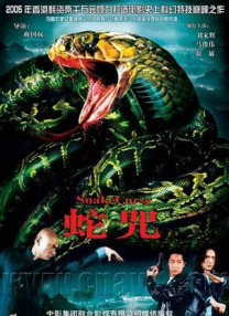 在线精品观看